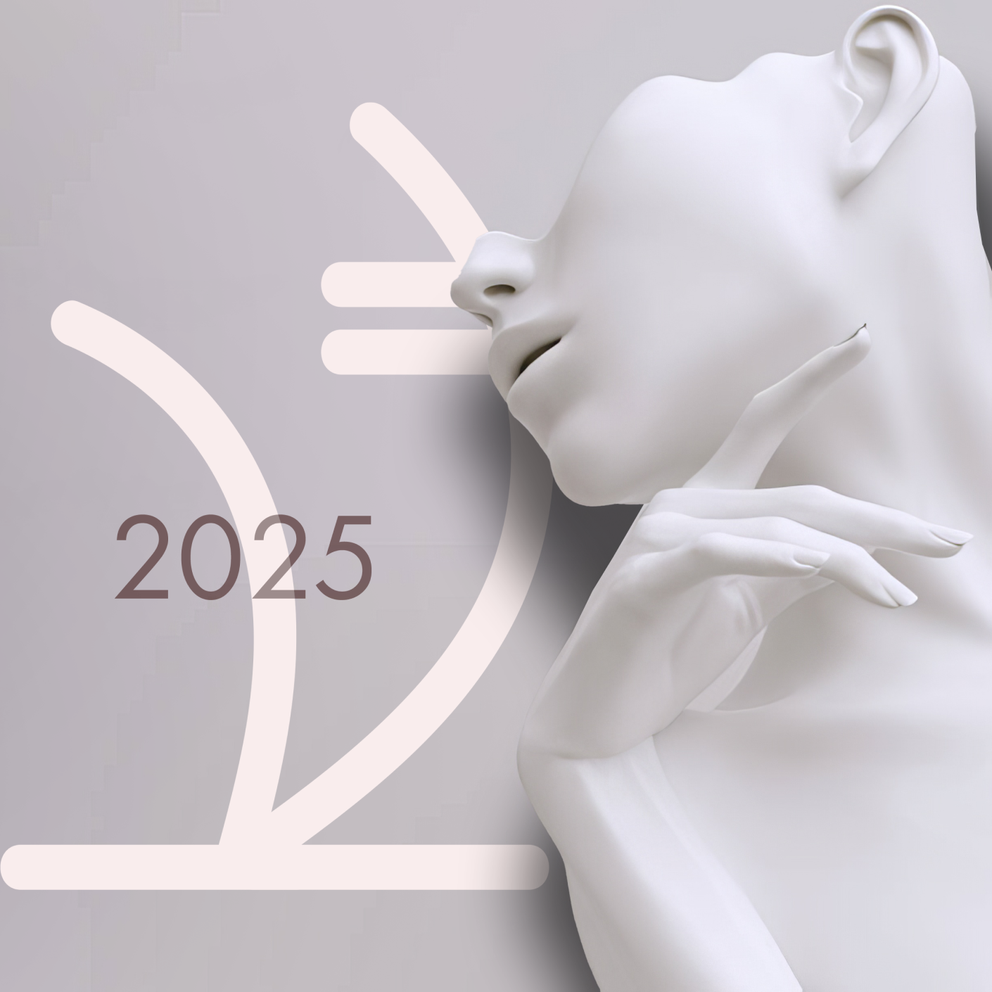 ІРТО 2025