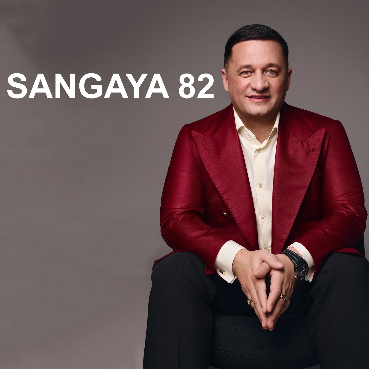 Сангая 82 , Деньги, 11/09 Чт 19:00