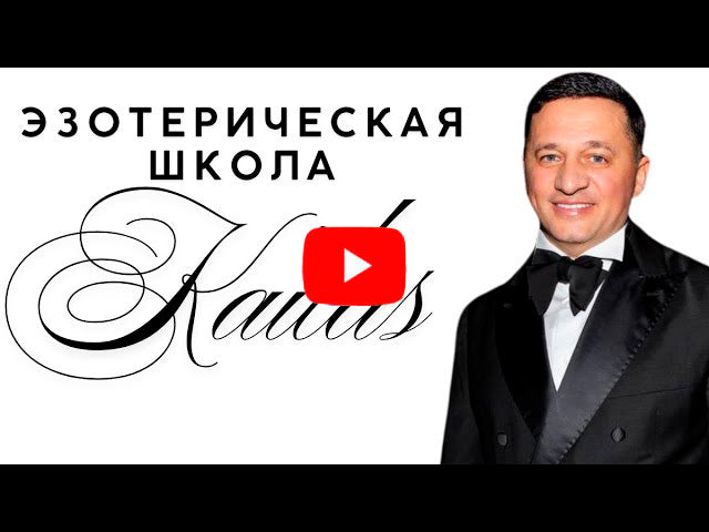 Завантажити відео: 