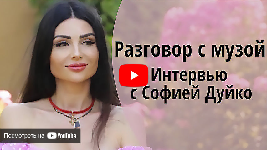 Завантажити відео: 