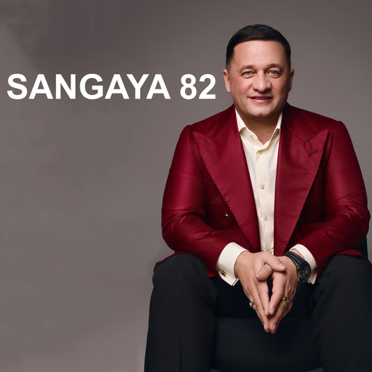 Сангая 82 , Деньги, 11/09 Чт 19:00